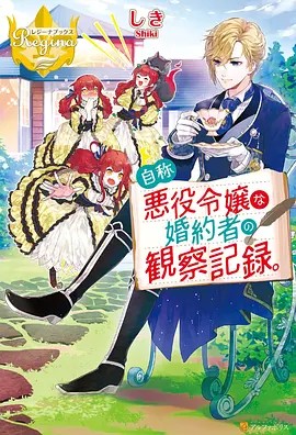 海贼王番外短片